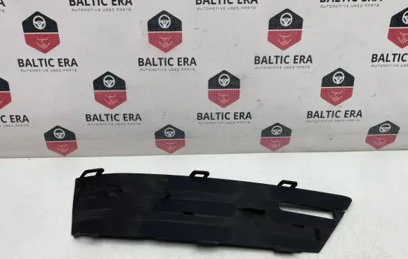 Audi A4 S4 B9 Front bumper lower grill 8W0807681R