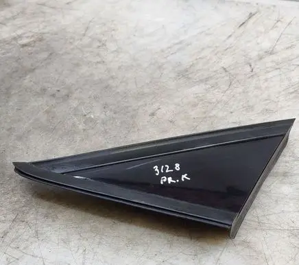 Citroen C3 Aircross Fender end trim 13471241