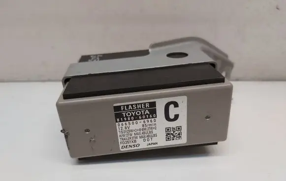 Lexus GX J150 Hazard warning light relay 8198060160