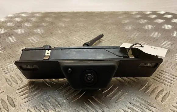 Reversing camera