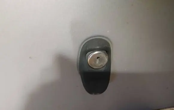 Toyota Yaris Tailgate exterior lock 