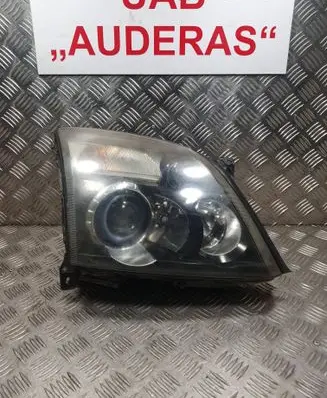 Headlight/headlamp