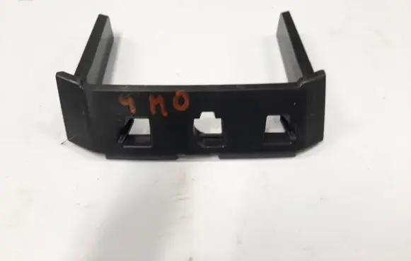 Audi Q7 4M Front grill 4M0853647A