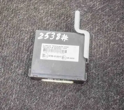 Toyota Prius (XW20) Immobiliser reader (aerial) 626820000 97RI012017