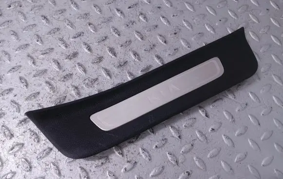 KIA Optima Rear sill trim cover 85888D4500 85888D4300