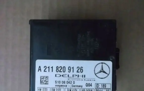 Mercedes-Benz E W211 Alarm control unit/module A2118209126