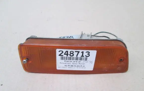 Mitsubishi Space Runner Front indicator light