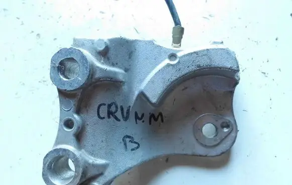 Honda CR-V Other engine bay part Iht67jh