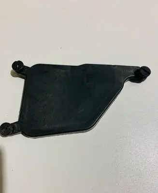 Porsche Cayenne (92A) Fuse box cover 7L0937576A