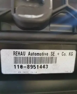 BMW iX Sill 0002162988 8737832 428775897
