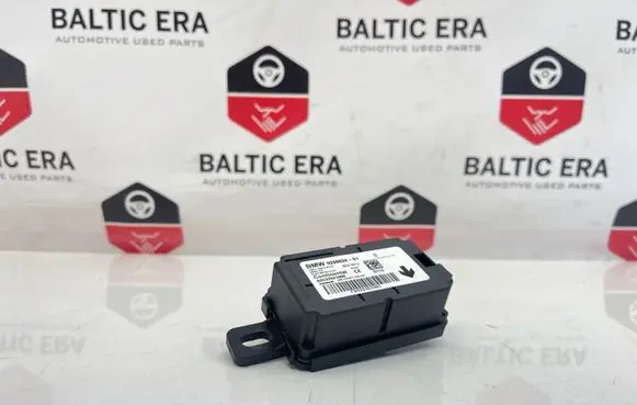 Alarm control unit/module