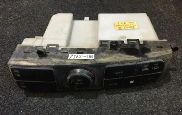 Mazda Xedos 9 Climate control unit k7901t0023z01
