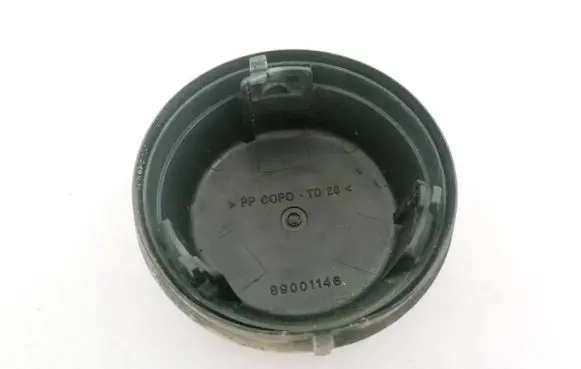Peugeot 607 Headlight/headlamp dust cover 89001146