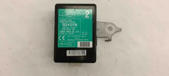 Toyota Land Cruiser (BJ70) Other devices 8974052051