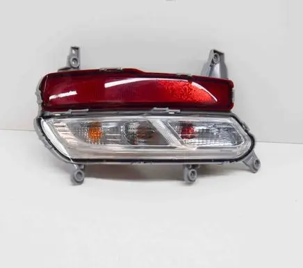 Rear fog light
