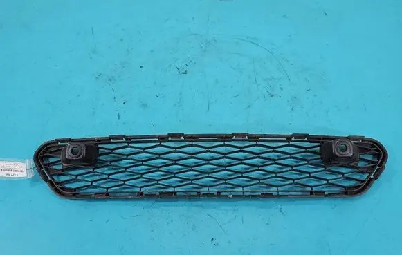 Nissan X-Trail T32 Front bumper lower grill IMPRK1427466