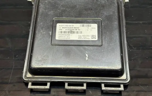 Engine control unit/module