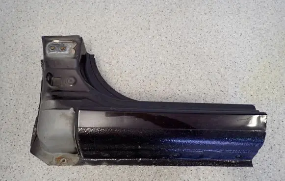 Nissan Micra Sill 