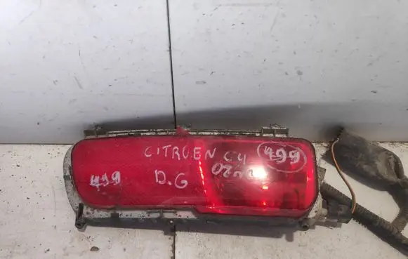 Rear fog light