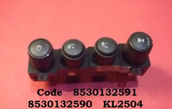 Seat heating switch