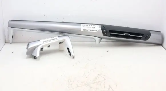 BMW X1 U11 Interior decorative trim set 9636251MWGK5444 9636251 9636249MWGK17454