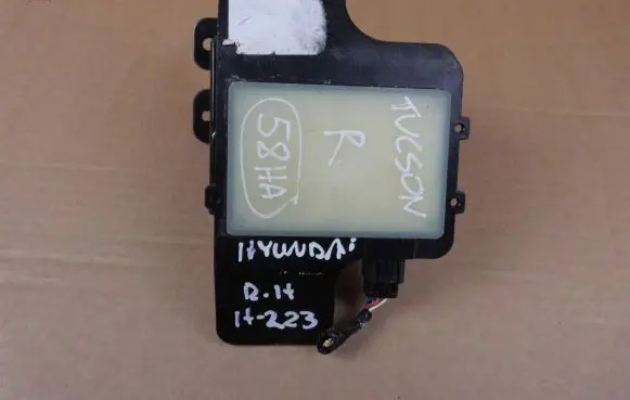 Hyundai Tucson TL Blind spot module D795850000 95821D7000 D395854200