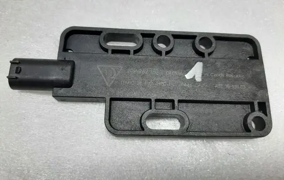 Porsche Panamera (970) Keyless system antenna 7PP962132