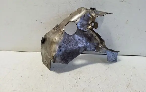 Land Rover Discovery Sport Heat shield in engine bay G4D39A462GB