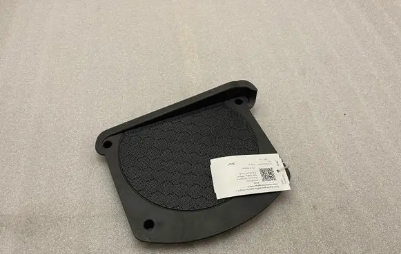 BMW X4 G02 Subwoofer grill/trim 6826949