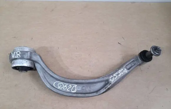 Audi Q5 SQ5 Front control arm 80A407696D