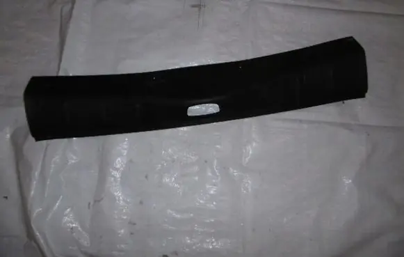 Citroen C3 Trunk/boot sill cover protection