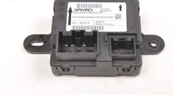 Volvo XC40 Seat control module 32214948