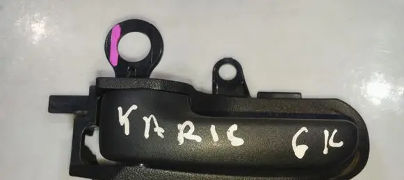 Toyota Yaris Rear door interior handle