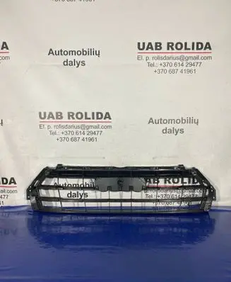 Audi Q5 SQ5 Front bumper support beam 