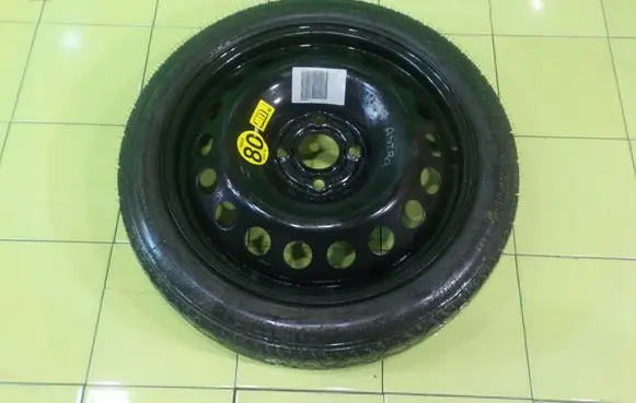 Opel Zafira B R16 spare wheel 4X100