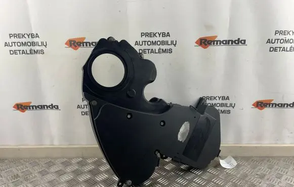 Iveco Daily 6th gen Engine cover (trim)