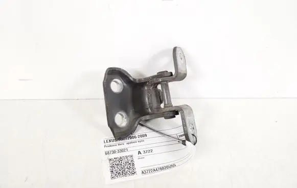 Lexus RX 330 - 350 - 400H Front door lower hinge 68730-33021