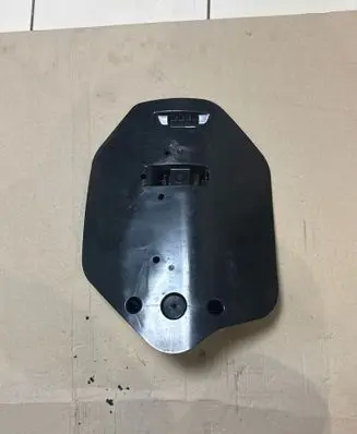 BMW X7 G07 Rear underbody cover/under tray 6877043