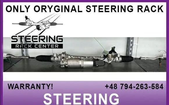 BMW M5 G90 Steering rack 225B45533 5B45533 32105B69D41
