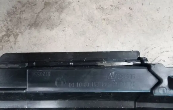 Skoda Kodiaq Front bumper lower grill 565853677E 8120556 320020114404
