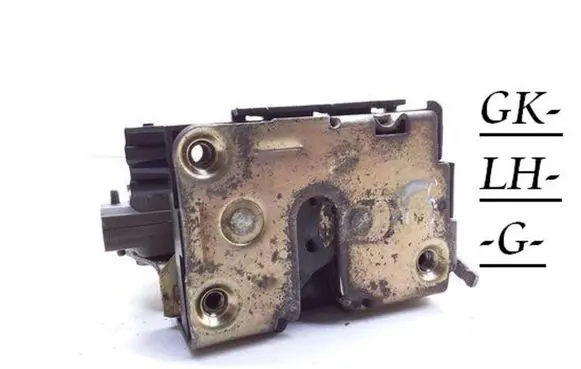Renault Espace II Rear door lock 770045963