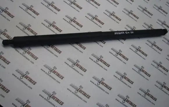 Opel Insignia A Tailgate/trunk strut/damper 13247949