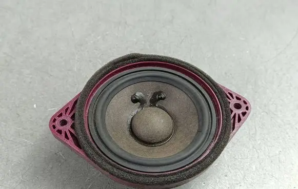 KIA EV6 Panel speaker 96350E8500 9635018500