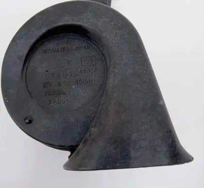 Infiniti G35 Horn signal 004035