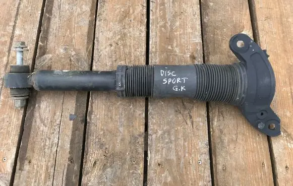 Land Rover Discovery Sport Rear shock absorber/damper GK7218A145
