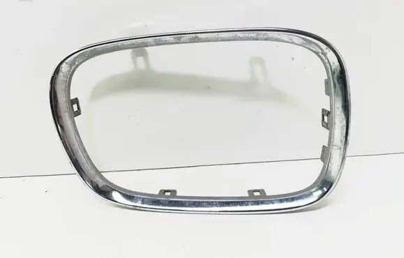 BMW 5 E39 Front grill 8159312