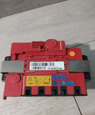 BMW X1 E84 Positive wiring loom 6942912