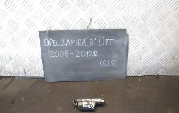 Opel Zafira B Number plate light