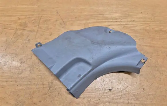 Hyundai Sonata Foot area side trim 858253K000