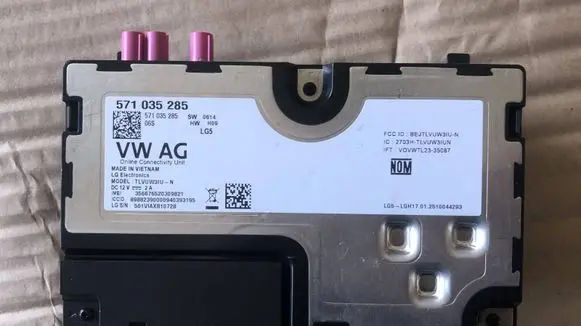 Volkswagen Tiguan Other control units/modules 571035285
